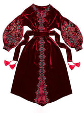 Load image into Gallery viewer, Vintage Velvet Embroidered Coat
